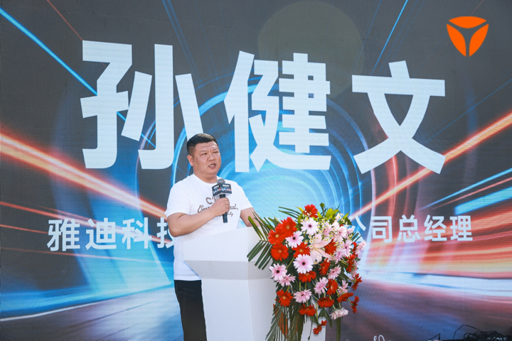 图片11.png
