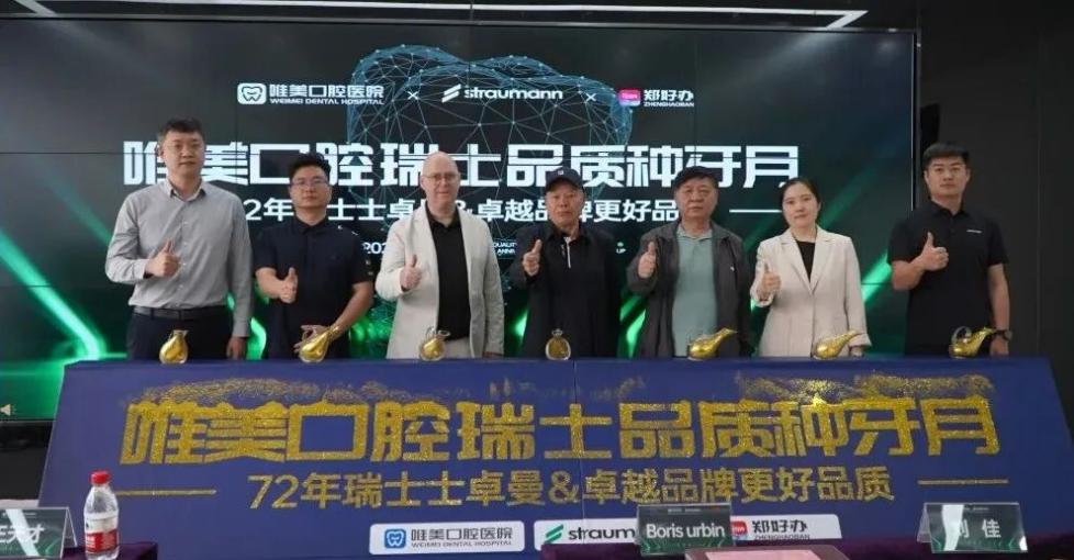1778212061876263.png 图片2.png