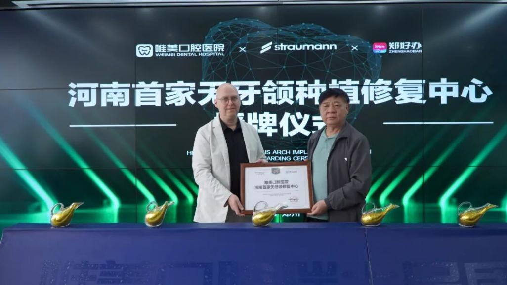 1778212103863264.png 图片3.png